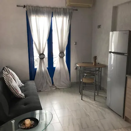 Διαμέρισμα Athina